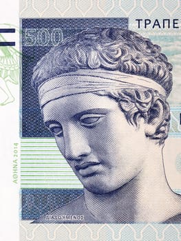 Diadumenos a portrait from Greek money - Drachma