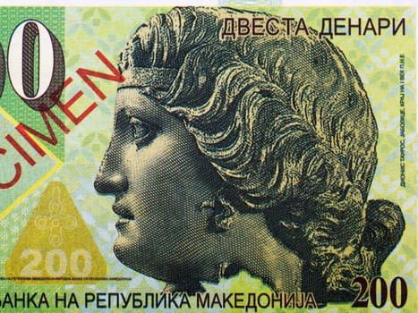Dionysus Tauros a portrait from money
