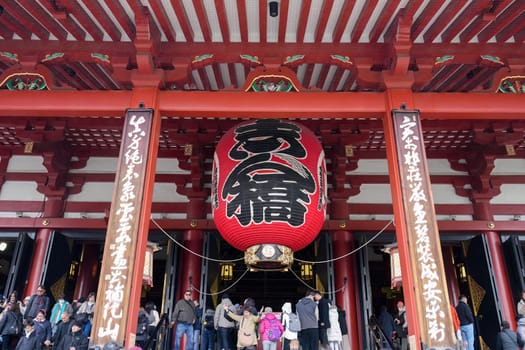 ASAKUSA, TOKYO, JAPAN - NOV 26, 2023 : Kaminarimon of Sensoji in Asakusa area. Asakusa temple.