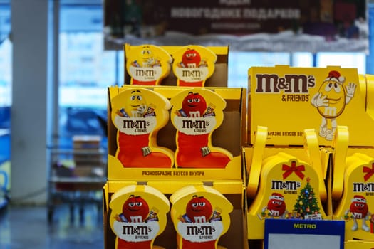 Tyumen, Russia-November 04, 2023: M and Ms, one of the most famous chocolate stock brand. Gifts for the new year