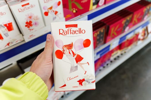 Tyumen, Russia-November 04, 2023: Raffaello is a coconut almond confection that manufactured by Ferrero. Selective focus