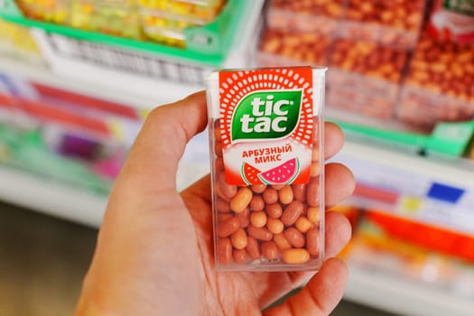 Tyumen, Russia-November 04, 2023: Tic tac are manufactured by Italian confectioner Ferrero and were first produced in 1968. Selective focus