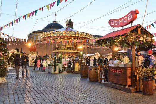 Moscow, Russia - FEB 21. 2020. New Year's GUM fair on the Red Square