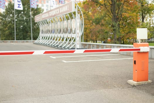 Parking machine. Parking barrier. Transport infrastructure. Traffic limiter.