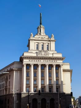 Building of the People's Assembly in Sofia Bulgaria, main entrance.