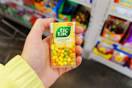 Tyumen, Russia-November 04, 2023: Tic tac are manufactured by Italian confectioner Ferrero and were first produced in 1968. Selective focus