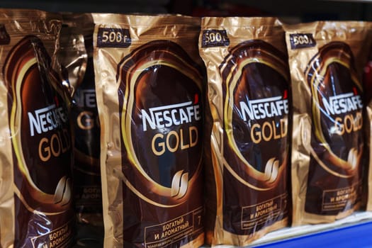 Tyumen, Russia-November 25, 2023: Glass packings of the Nescafe Gold instant coffee by Nestle corp.