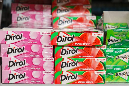 Tyumen, Russia-November 25, 2023: Brand chewing gum. chewing gum brands Dirol, made by Mondelez International