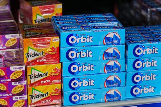 Tyumen, Russia-November 25, 2023: Orbit chewing gum made by Wrigley.