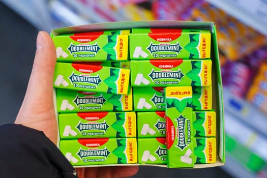 Tyumen, Russia-November 25, 2023: Doublemint chewing gum made by Wrigley