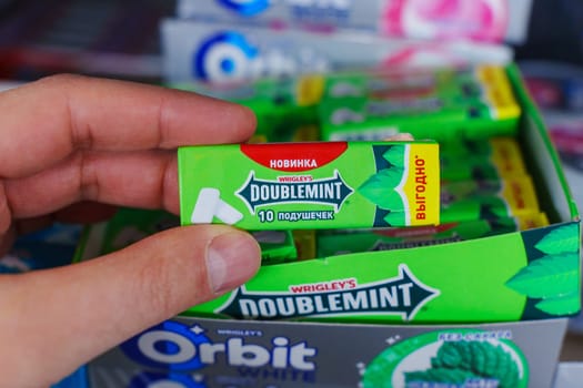 Tyumen, Russia-November 25, 2023: Wrigleys Doublemint chewing gum in classic pack design