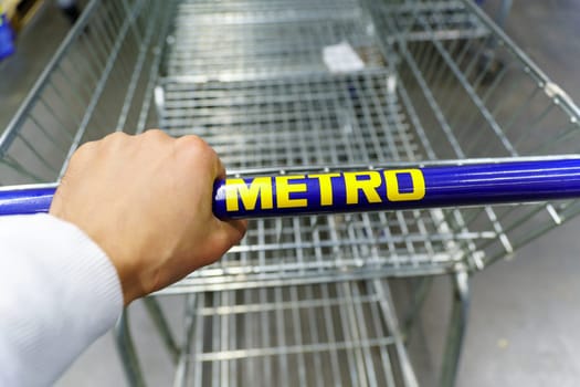 Tyumen, Russia-November 04, 2023: Metro logo, Metro AG is a German global diversified retail and wholesale cash and carry group