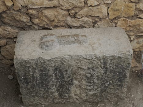 brothel penis sign at Volubilis Roman ruins in Morocco- Best-preserved Roman ruins located between the Imperial Cities of Fez and Meknes on a fertile plain