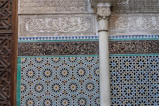 View of the Al-Attarine Madrasa in Fes, Morocco