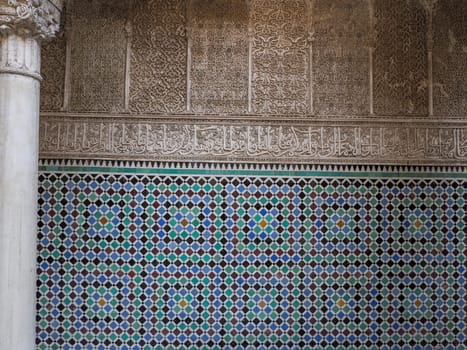 View of the Al-Attarine Madrasa in Fes, Morocco