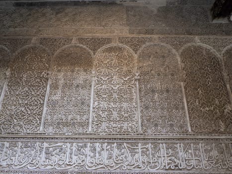 View of the Al-Attarine Madrasa in Fes, Morocco