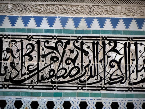 View of the Al-Attarine Madrasa in Fes, Morocco