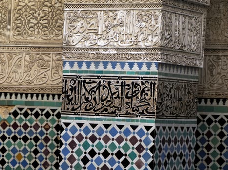 View of the Al-Attarine Madrasa in Fes, Morocco