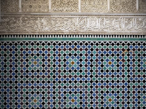 View of the Al-Attarine Madrasa in Fes, Morocco