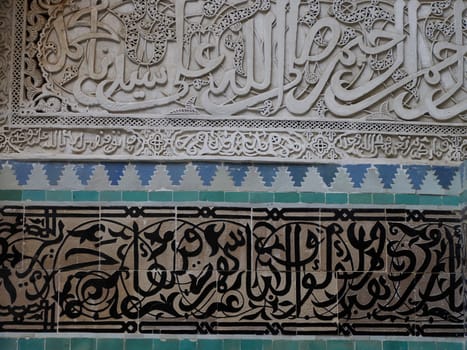 View of the Al-Attarine Madrasa in Fes, Morocco