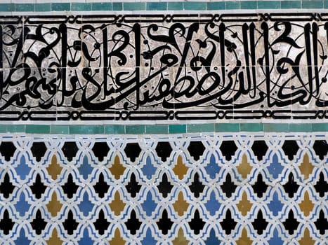 View of the Al-Attarine Madrasa in Fes, Morocco