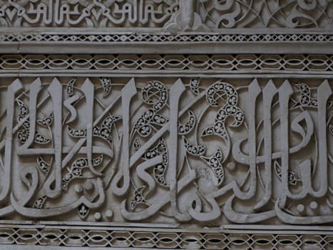 View of the Al-Attarine Madrasa in Fes, Morocco