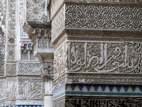 View of the Al-Attarine Madrasa in Fes, Morocco