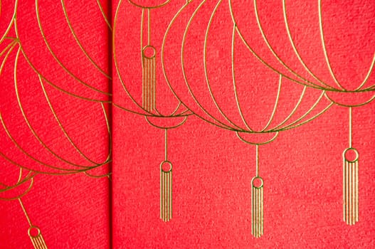 Red packet Chinese New Year cover.