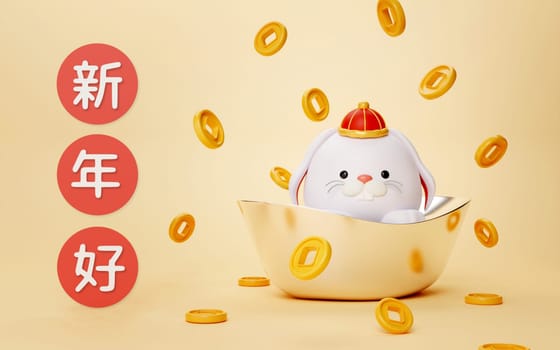 3d Year of the rabbit greeting card. 3d rendering rabbit sitting on Yuan Bao with lots of money. Happy Chinese new year wallpaper background. 3d render illustration.