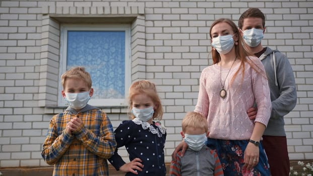 A large family of masks during the coronovirus pandemic