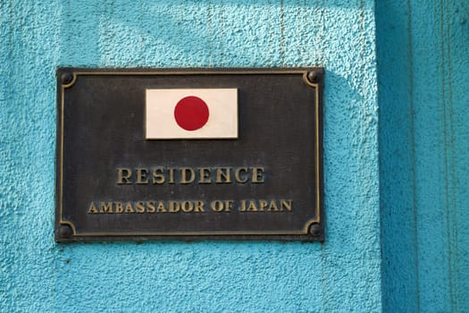 Kyiv, Ukraine - May 20, 2023: Sign of the Residence of the Ambassador of Japan
