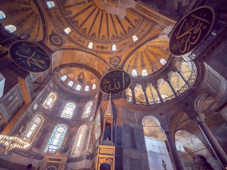 The interior of the Hagia Sophia.