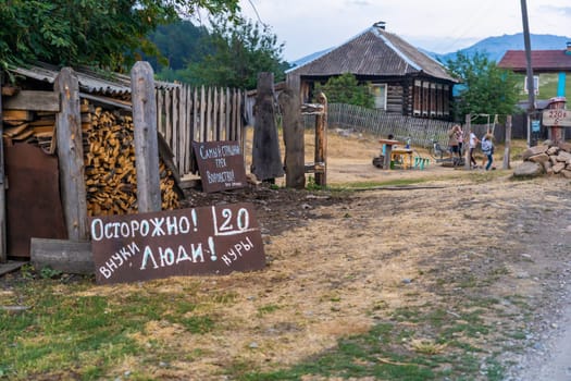 Russian funny and humorous inscriptions in the village of Tyulyuk in the South Urals