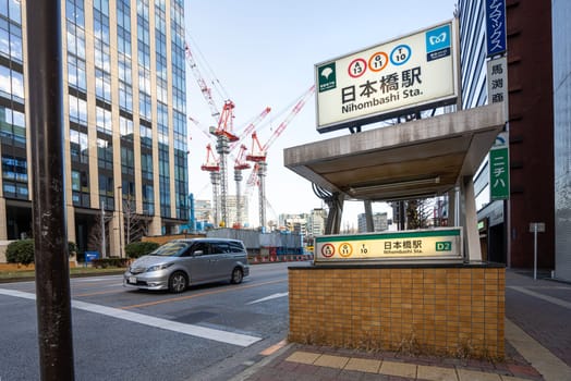 Tokyo, Japan, January 2024. the sign at the entrance of the Nihonbashi metro station in the city center