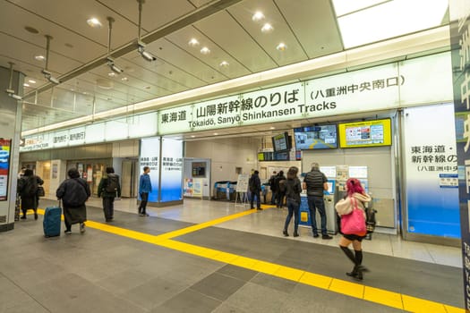 Tokyo, Japan, January 2024. Access gate to the platforms of the Tokaido and Shinkansen railway lines at Tokyo Central station