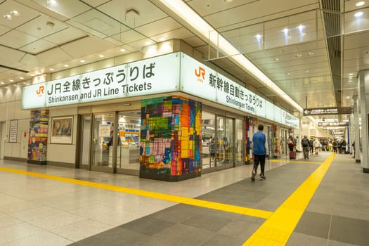 Tokyo, Japan, January 2024.  Japan Railways and Shinkansen ticket sales office at Tokyo Central Station