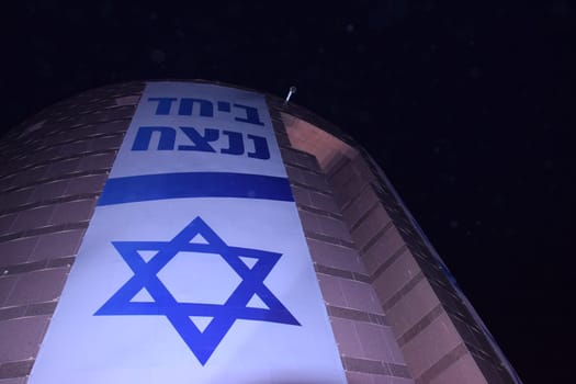 white blue flag of Israel, Israeli symbol star of Magen David. High quality photo
