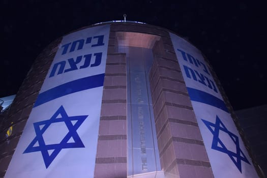 white blue flag of Israel, Israeli symbol star of Magen David. High quality photo