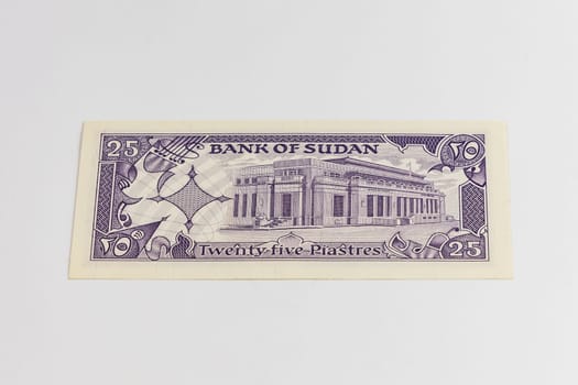 Old Sudan banknote of 25 Piastres from 1987 year 