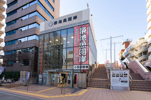 Tokyio, Japan. January 2024. Exterior view of the entrance to the Tsukiji Outer Market in the city center