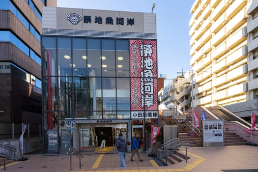 Tokyio, Japan. January 2024. Exterior view of the entrance to the Tsukiji Outer Market in the city center