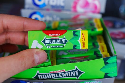 Tyumen, Russia-November 25, 2023: Doublemint chewing gum made by Wrigley