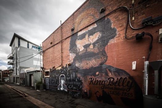 GEELONG, AUSTRALIA - JANUARY 26 2024: The laneways and artwork around Minns Lane near Little Malop St on a warm summer's morning in Geelong, Victoria, Australia