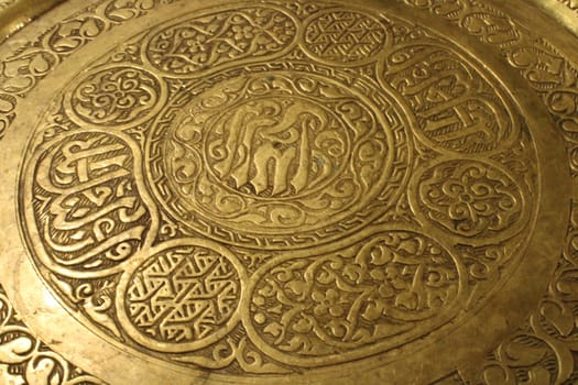old oriental metal plate, golden plate
