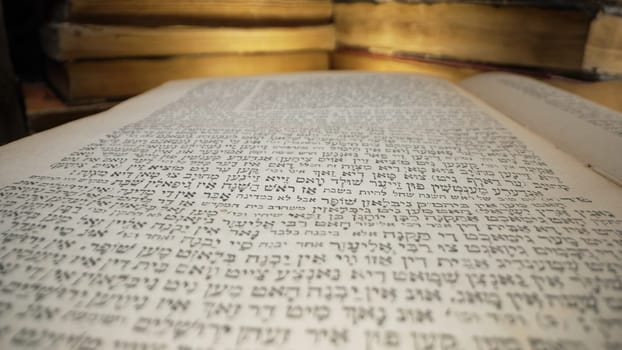 Hebrew Bible. Exploring sacred jewish heritage scriptures. Revered texts in macro. Holy pages, old religious Torah book. High quality