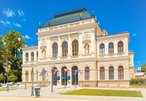 Ljubljana, Slovenia - 25 of June 2023: Building of the National Art Gallery in Ljubljana (Narodna galerija).