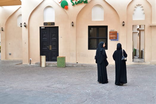 Doha, Qatar - Nov 20. 2019. women in national clothes at the Katara Cultural Village