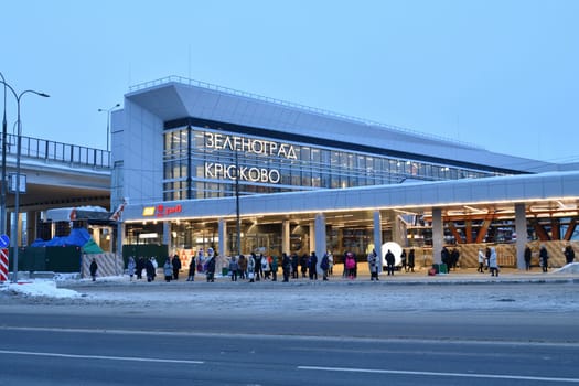 Moscow, Russia - Feb 14. 2024. People before Moscow Central Diameter D3 Zelenograd - Kryukovo