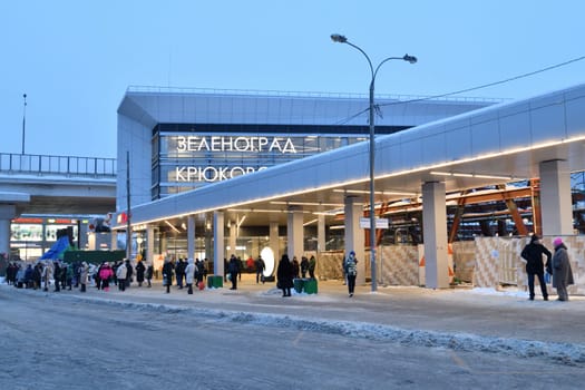 Moscow, Russia - Feb 14. 2024. People before Moscow Central Diameter D3 Zelenograd - Kryukovo