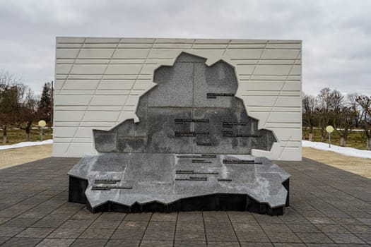 The memorial complex to the Children who died in the World War II, Sun area. Krasny Bereg (Red Shore). Zhlobin. Gomel region. Belarus. Memorial to the victims of fascism